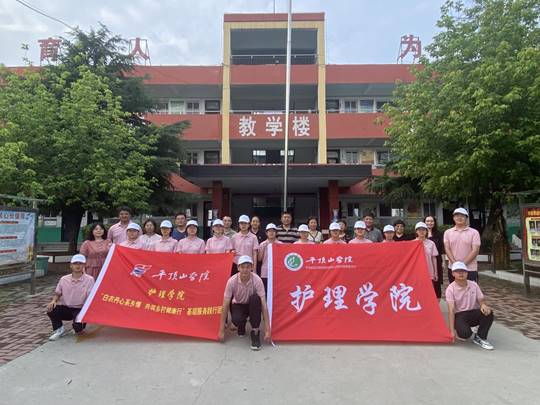 图示, 示意图

中度可信度描述已自动生成:ver1